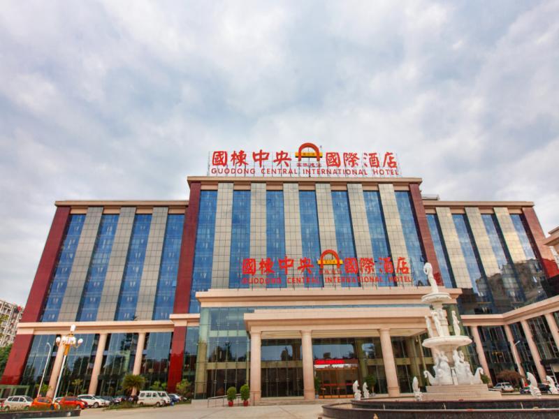Chengdu Zhengyuan Xiyue Hotel Экстерьер фото