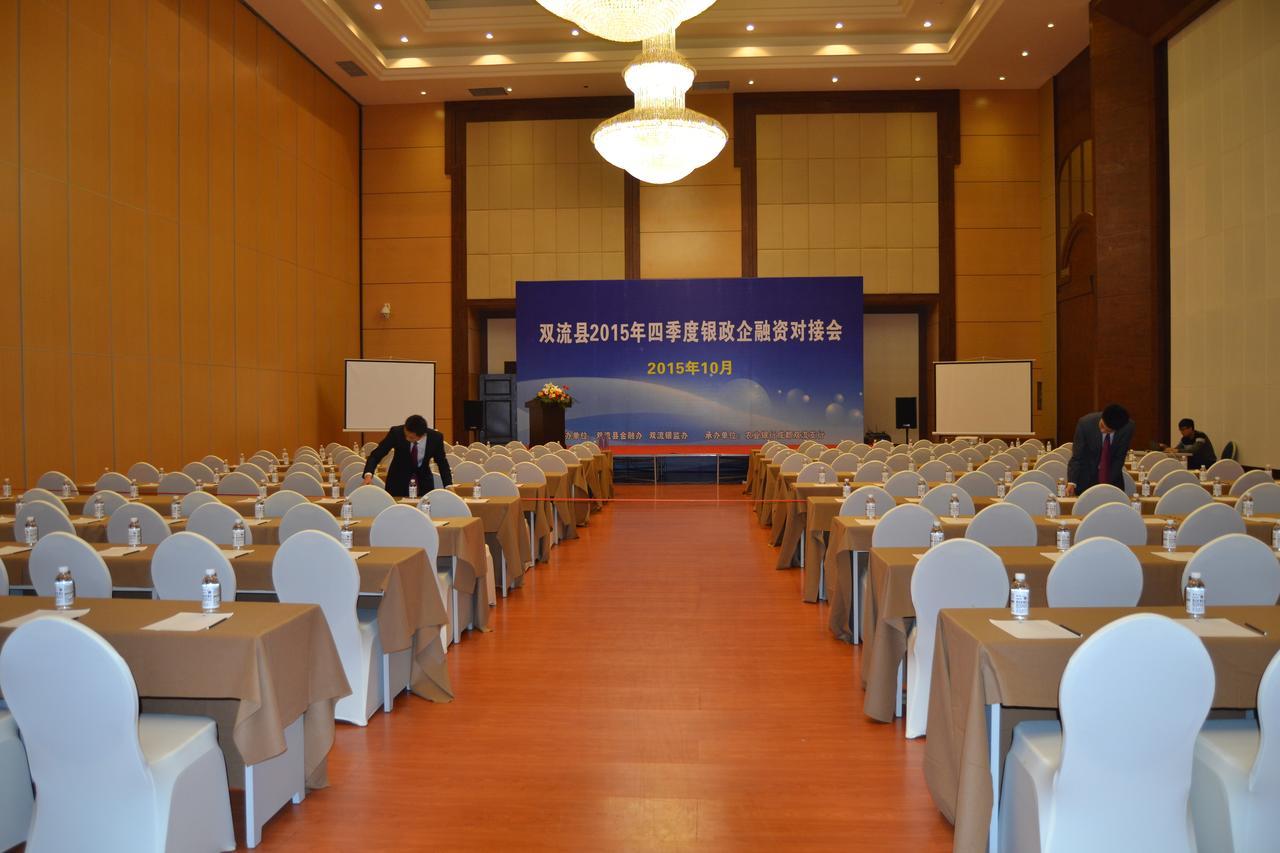 Chengdu Zhengyuan Xiyue Hotel Экстерьер фото
