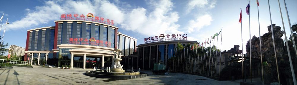 Chengdu Zhengyuan Xiyue Hotel Экстерьер фото